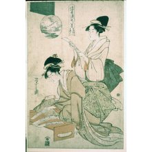 細田栄之: Maboroshi rakugan / Ukiyo Genji Hakkei - 大英博物館