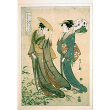 Hosoda Eishi: Yasuhide / Shin-Rokkasen - British Museum