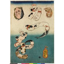 Utagawa Kuniyoshi: Katsuo かつお (Bonito) / Neko no ateji 猫の当字 (Cats' substitute characters) - British Museum