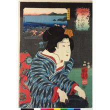Utagawa Kuniyoshi: No. 5 Ise ebi 伊勢海老 (Shrimp from Ise) / Sankai medetai zue 山海目出度図絵 (Celebrated Treasures of Mountains and Seas) - British Museum