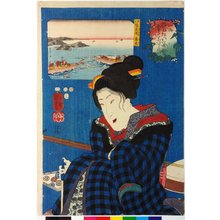 歌川国芳: No. 6 Nagahama tako 伊予長濱章魚 / Sankai medetai zue 山海目出度図絵 (Celebrated Treasures of Mountains and Seas) - 大英博物館