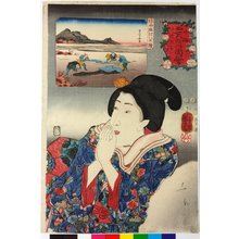 歌川国芳: No. 20 Shinshu...yatsumei unagi 信州...八目鰻 (Eels from Suwa) / Sankai medetai zue 山海目出度図絵 (Celebrated Treasures of Mountains and Seas) - 大英博物館