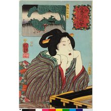 Utagawa Kuniyoshi: No. 24 Dewa Akita fuki 羽州秋田蕗 (Greensfrom Akita) / Sankai medetai zue 山海目出度図絵 (Celebrated Treasures of Mountains and Seas) - British Museum