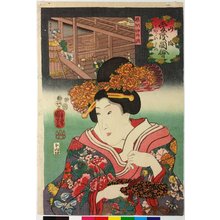 歌川国芳: No. 27 Sesshu Itami sake 摂州伊丹酒 (Itami Sake from Sesshu) / Sankai medetai zue 山海目出度図絵 (Celebrated Treasures of Mountains and Seas) - 大英博物館