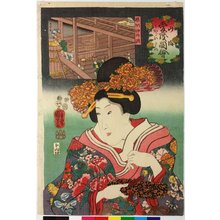 Estampe japonaise "No. 27 Sesshu Itami sake 摂州伊丹酒 (Itami Sake from Sesshu) / Sankai medetai zue 山海目出度図絵 (Celebrated Treasures of Mountains and Seas)" par Utagawa Kuniyoshi, 歌川国芳 (Utagawa Kuniyoshi (歌川国芳))