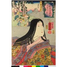 Japanischer Druck "No. 46 Hyuga shiitake 日向しいたけ (Mushrooms from Hyuga) / Sankai medetai zue 山海目出度図絵 (Celebrated Treasures of Mountains and Seas)" von Utagawa Kuniyoshi, 歌川国芳 (Utagawa Kuniyoshi (歌川国芳))