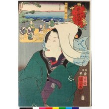 Utagawa Kuniyoshi: No. 51 Hoki noshi 伯耆熨斗 (Dried Abalone from Hoki) / Sankai medetai zue 山海目出度図絵 (Celebrated Treasures of Mountains and Seas) - British Museum