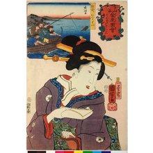 Utagawa Kuniyoshi: No. 66 Matsumae ottosei 松前おっとせい (Seals from Matsumae) / Sankai medetai zue 山海目出度図絵 (Celebrated Treasures of Mountains and Seas) - British Museum