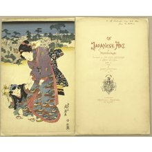 Japanese Print "On Japanese Art: A Discourse delivered at the Royal Institution of Great Britain, May 1. 1863" by Keisai Eisen, 渓斉英泉 (Keisai Eisen (渓斉英泉))