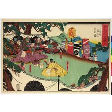 Utagawa Kuniyoshi: Yukai sanjurokkassen 勇魁三十六合戦 (Courageous Leaders in Thirty-six Battles) - British Museum