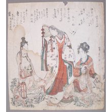 Katsushika Hokusai: Beauties of China, Japan and India - British Museum