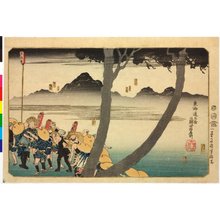 Utagawa Kuniyoshi: Tokaido gojisan-eki yon shuku meisho 東海道五拾三駅四宿名所 (Fifty-three Stations of the Tokaido Road, Four Famous Places [Together]) - British Museum
