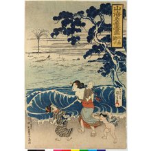 Utagawa Kuniyoshi: Kii, kujira 紀伊鯨 (All the Famous Products of Land and Sea) / Sankai meisan zukushi 山海名産盡 (Kii, Whale) - British Museum