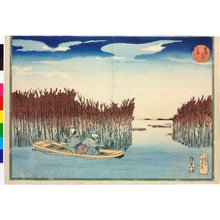 Utagawa Kuniyoshi: Omori 大森 / Toto meisho 東都名所 (Famous Places in Edo) - British Museum