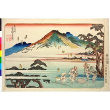 Japanese Print "Tokaido gojisan-eki go shuku meisho 東海道五拾三駅五宿名所 (Fifty-three Stations of the Tokaido Road, Five Famous Places [Together])" by Utagawa Kuniyoshi, 歌川国芳 (Utagawa Kuniyoshi (歌川国芳))