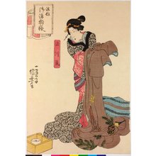 Japanese Print "Fukagawa nezumi 深川鼡 / Ryuko O-somemono cho 流行御染物悵 (Fashionable Register of Good Style Dyed-Stuffs)" by Utagawa Kuniyoshi, 歌川国芳 (Utagawa Kuniyoshi (歌川国芳))