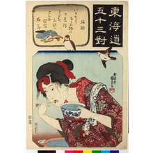 Utagawa Kuniyoshi: Ishibe 右部 / Tokaido gojusan-tsui 東海道五十三対 (Fifty-three pairings along the Tokaido Road) - British Museum