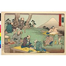Utagawa Kuniyoshi: no. 5 Totsuka 戸塚 / Tokaido gojusan tsugi jinbutsu shi 東海道五十三次人物志 (Fifty-Three Tokaido Stations: a Record of Humility) - British Museum