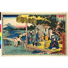 Utagawa Kuniyoshi: Roku dan me 六段目 (Act VI) / Kanadehon Chushingura かなで本忠臣蔵 - British Museum