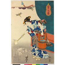 歌川国芳: Natsu 夏 (Summer) / Shiki no uchi 四季の内 (The Four Seasons) - 大英博物館