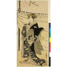 Katsukawa Shun'ei: diptych print - British Museum