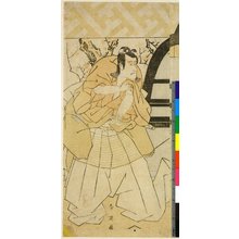 勝川春英: triptych print - 大英博物館