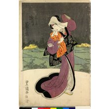 歌川豊国: diptych print - 大英博物館