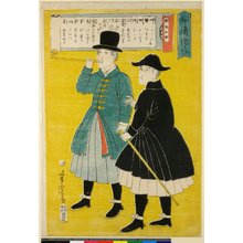 Utagawa Yoshitora: Oranda-jin - British Museum