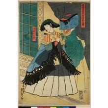 Utagawa Sadahide: Yokohama torai isho-juka no zu - British Museum
