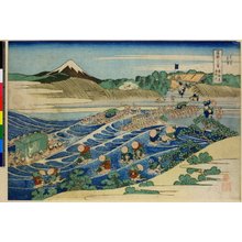 Katsushika Hokusai: Tokaido Kanaya no Fuji / Fugaku Sanju Rokkei - British Museum
