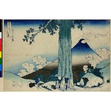 Katsushika Hokusai: Koshu Mishima-goe / Fugaku Sanju Rokkei - British Museum