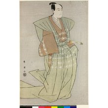 Katsukawa Shun'ei: - British Museum