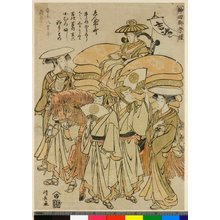 Torii Kiyonaga: Kinjaku-cho / Kanda Go-sai-rei - British Museum