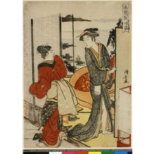 Torii Kiyonaga: Iro-kurabe Enpu Sugata - British Museum