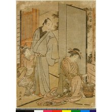 Torii Kiyonaga: Iro-kurabe Enpu Sugata - British Museum