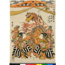 Torii Kiyonaga: Kanazawa-cho shojo no shishi-odori yatai / Kanda go-sairei - British Museum