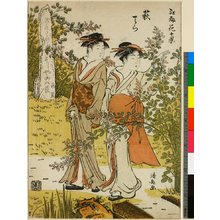 Torii Kiyonaga: Hagi-dera / Koto Hana Ju-kei - British Museum