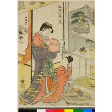 Katsukawa Shuncho: Shogatsu / Fuzoku Juni-ko - British Museum