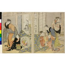 Tsutaya Juzaburo: Furyu shiki [no] asobi 風流四季遊 (Elegant Pleasures of the Four Seasons) - British Museum