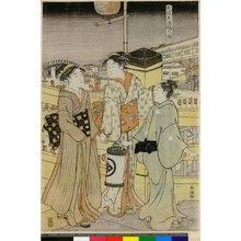 Katsukawa Shuncho, 勝川春潮 (Katsukawa Shuncho (勝川春潮))による浮世絵「Osaka Temma-bashi no zu」