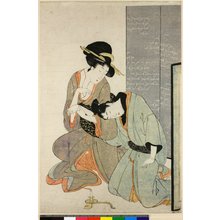 Kitagawa Utamaro: - British Museum