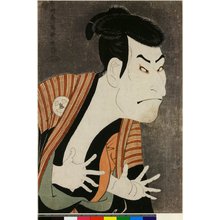 Toshusai Sharaku: - British Museum