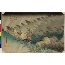 Utagawa Hiroshige: No 46 Shono haku-u / Tokaido Gojusan-tsugi no uchi - British Museum