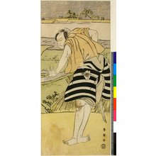 Katsukawa Shun'ei: diptych print (?) - British Museum