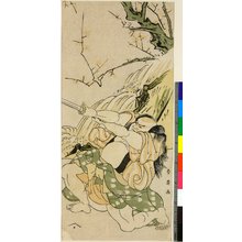 勝川春英: diptych print - 大英博物館