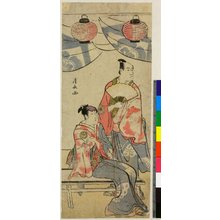 Torii Kiyonaga: - British Museum