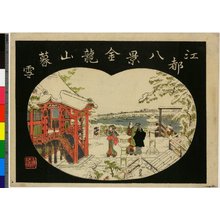 Chuban: Kinryuzan bosetsu / Koto Hakkei - British Museum
