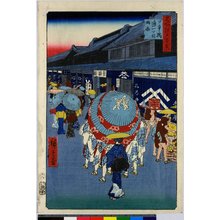 歌川広重: No 44 / Nihon-bashi-dori 1-chome / Meisho Edo Hyakkei - 大英博物館