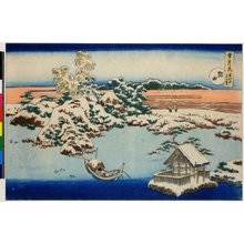 葛飾北斎: Sumida / Setsugekka - 大英博物館