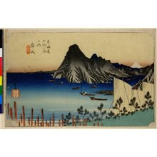 歌川広重: No 31 Maisaka Imagire Shinkei / Tokaido Gojusan-tsugi no uchi - 大英博物館